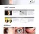 LS-8 Slit Lamp