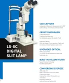 LS-8/LS-8C Didital Slit Lamp