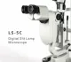 LS-5C Digital Slit Lamp