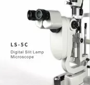 LS-5 Digital Slit Lamp / LS-5C Digital Slit Lamp