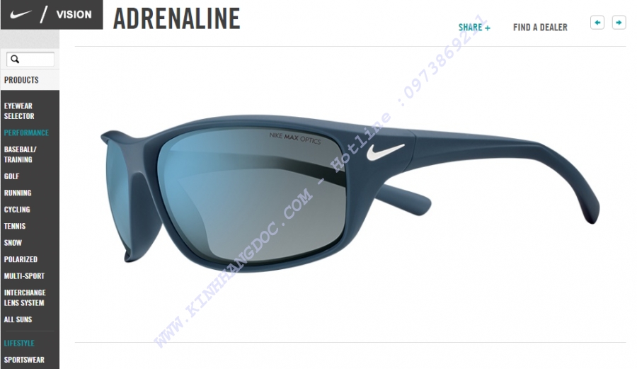 NIKE RABID EV0603 404