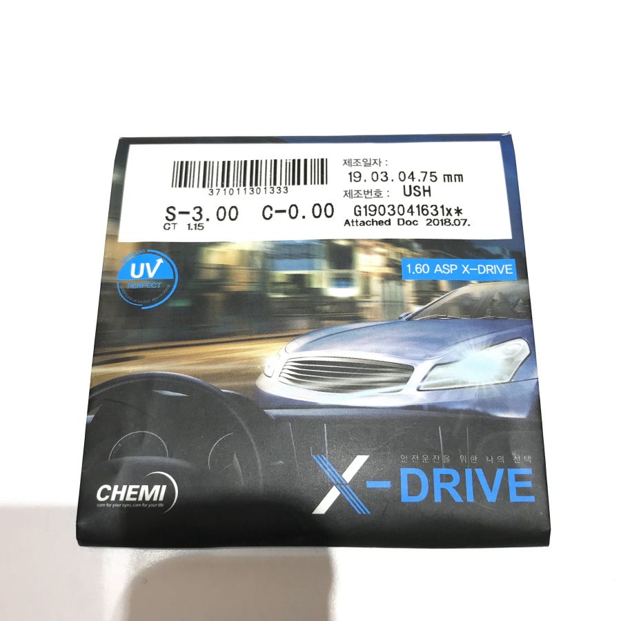 Tròng kính CHEMI Hàn Quốc - CHEMI X-DRIVE 1.60 ASP X-DRIVE