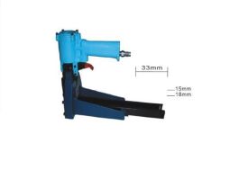 Súng bấm ghim thùng carton Yunica ACS19