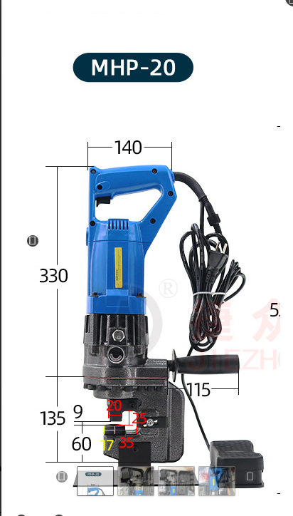 Máy Đột Lỗ Thủy Lực Cầm Tay  MHP 20