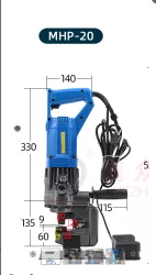 Máy Đột Lỗ Thủy Lực Cầm Tay MHP 20