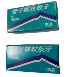 Dao Tiện Ren Ống REX Nhật 1-2