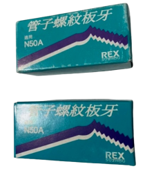 Dao Tiện Ren Ống REX Nhật 1-2