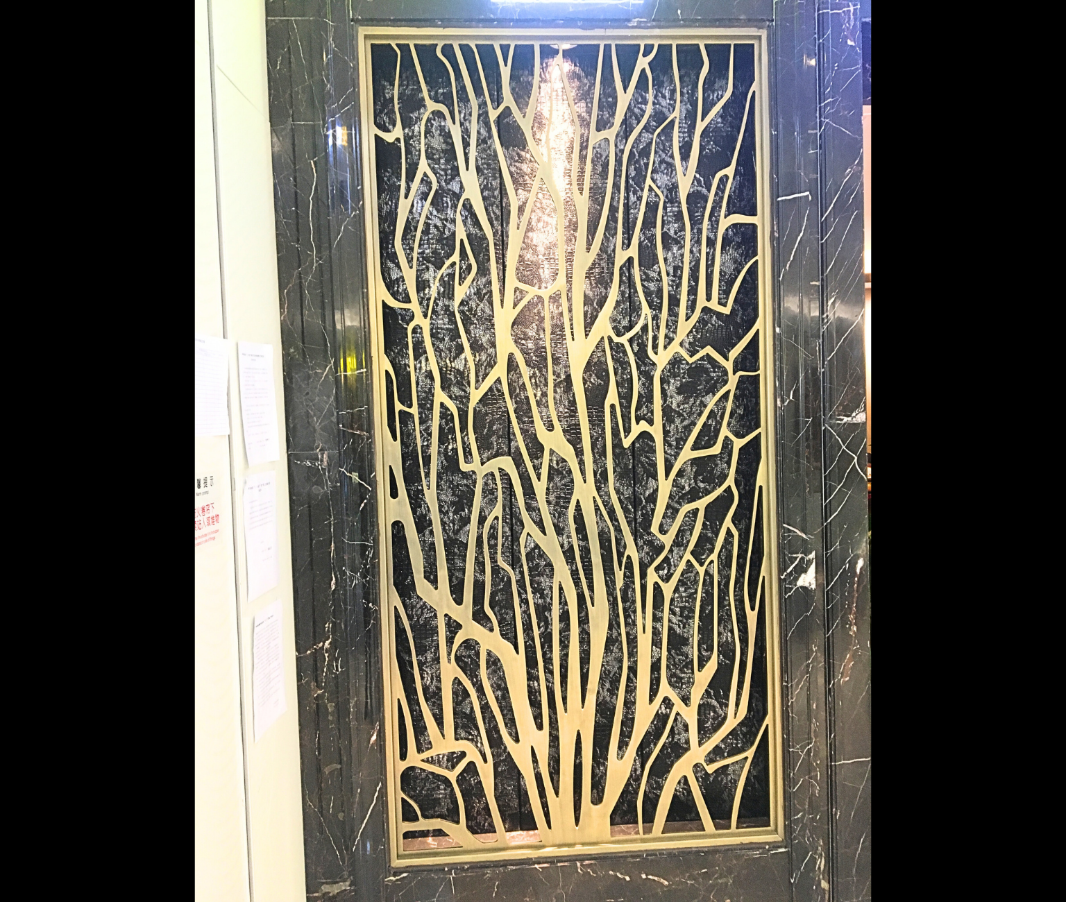 Bình Phong - Tân Cổ Điển