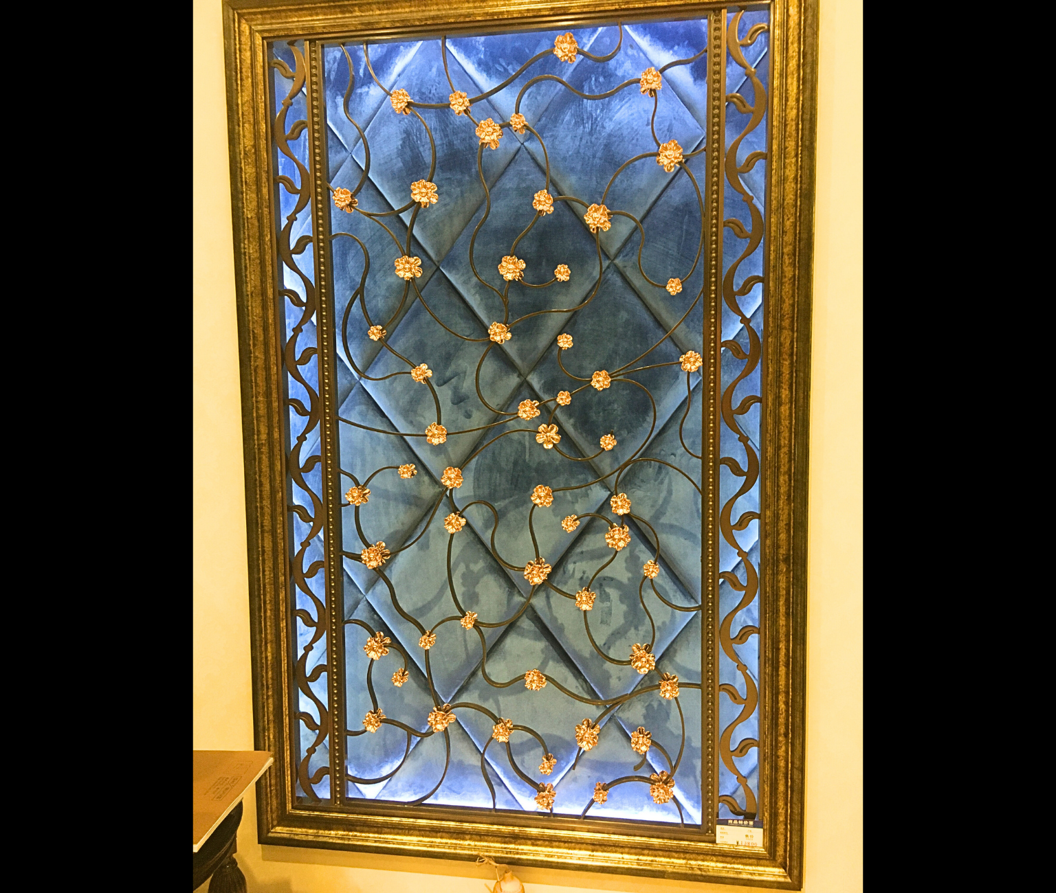 Bình Phong- Tân Cổ Điển