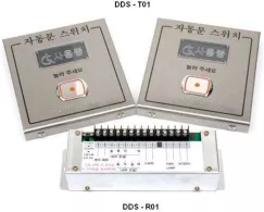 Công tắc cửa tự động cho người khuyết tật DDS-T01/R01