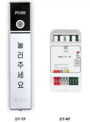 Công tắc mở cửa tự động dạng nhấn không dây DT-RF & DT-TF