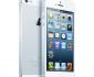 IPhone 5