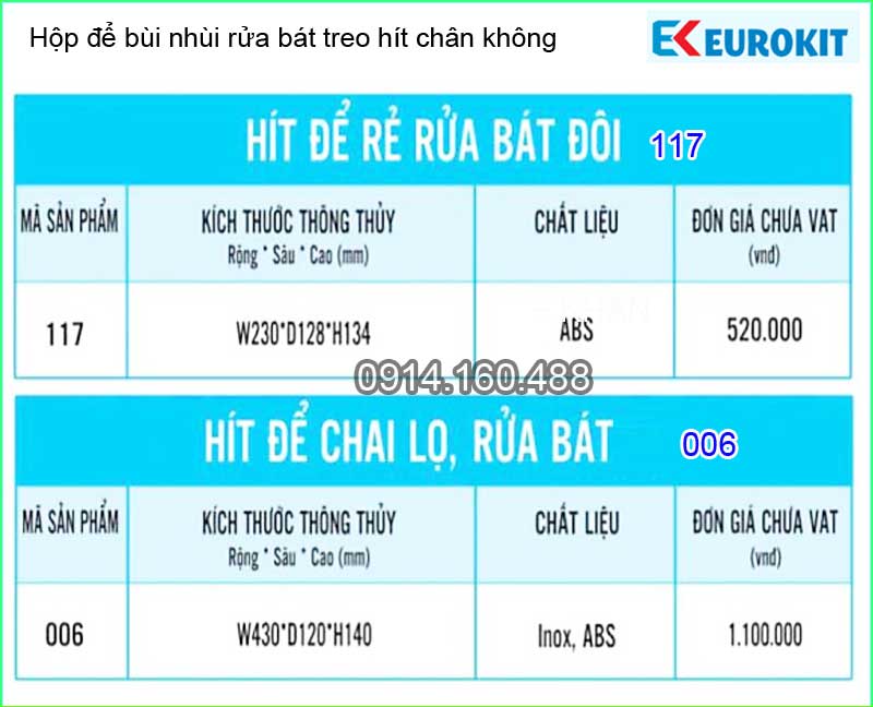 EUROKITS-BN-Hop-bui-nhui-rua-bat-hit-chan-khong-EUROKITS-BN-TSKT