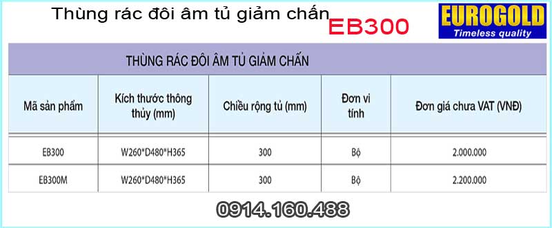 Thung-rac-doi-am-tu-giam-chan-EUROGOLD-EB300-300M-TSKT