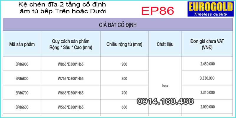 Ke-chen-dia-2-tang-am-tu-bep-tren-duoi-EUROGOLD-EP86-TSKT