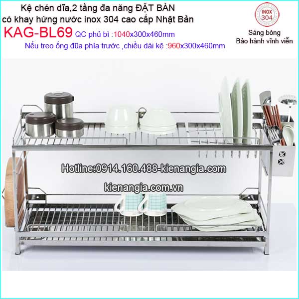 KAG-BL69-Ke-chen-dia-2-tang-da-nang-DAT-BAN-900-Bliro-KAG-BL69-3