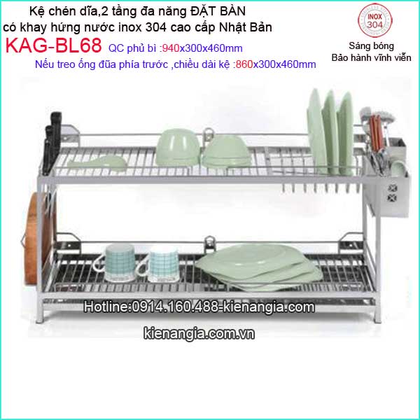 KAG-BL68-Ke-chen-dia-2-tang-da-nang-DAT-BAN-800-Bliro-KAG-BL68-2