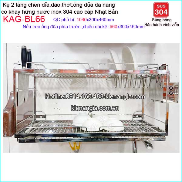 KAG-BL66-Ke-chen-dia-dao-thot-ong-dua-2-tang-sus304-900-Bliro-KAG-BL66-1
