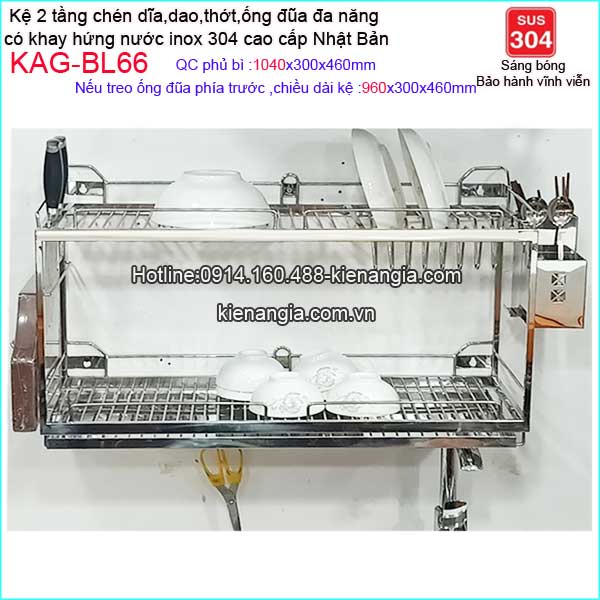 KAG-BL66-Khay-chen-bat-2-tang-da-nang-90cm-khay-hung-nuoc-Bliro-KAG-BL66-2
