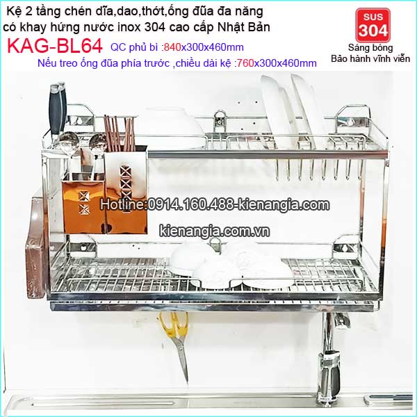 KAG-BL64-Ke-2-tang-70cm-chen-dia-dao-thot-ong-dua-700-Bliro-KAG-BL64-3