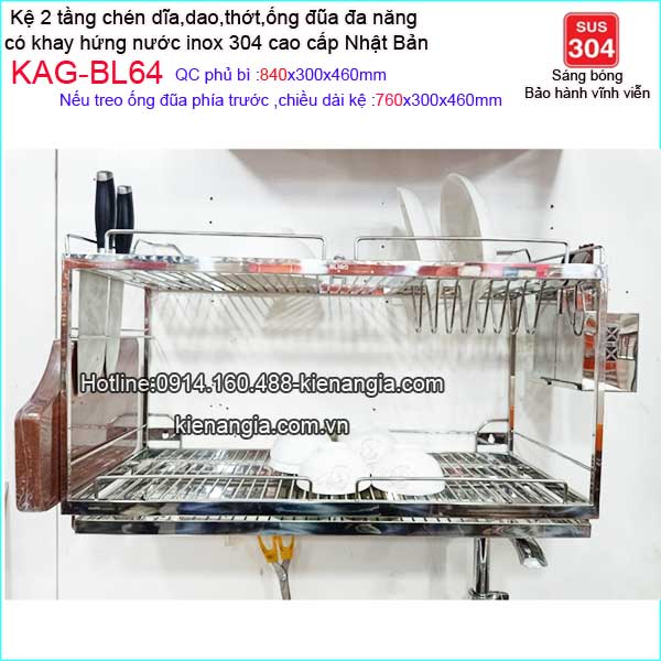 KAG-BL64-Ke-2-tang-da-nang-chen-dia-2-tang-da-nang-700-Bliro-KAG-BL64-1