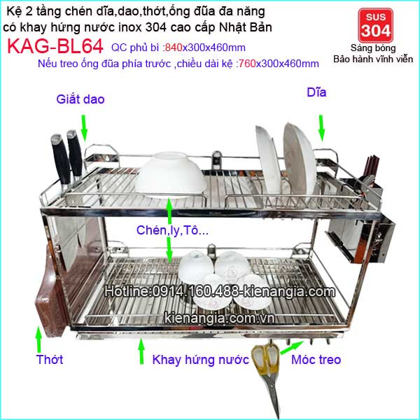 KAG-BL64-Ke-2-tang-inox-304-Nhta-Ban-chen-dia-da-nang-700-Bliro-KAG-BL64-6