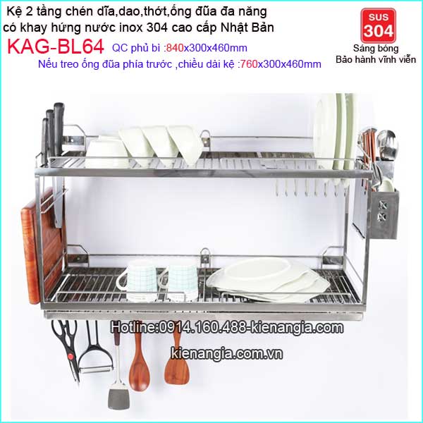 KAG-BL64-Ke-inoc-304-chen-dia-2-tang-da-nang-khay-hung-nuoc-700-Bliro-KAG-BL64