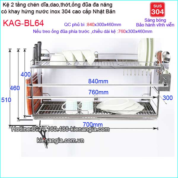 KAG-BL64-Khay-up-chen-bat-2-tang-da-nang-inox-sus304-700-Bliro-KAG-BL64-TSKT