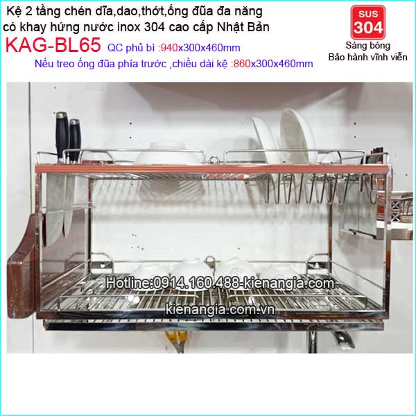 KAG-BL65-Ke-chen-dia-dao-thot-ong-dua-2-tang-800-Bliro-KAG-BL65-1