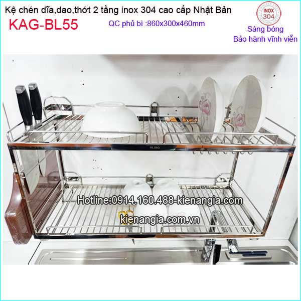 KAG-BL55-Ke-chen-dia-dao-thot-inox304-2-tang-800-Bliro-KAG-BL55-2