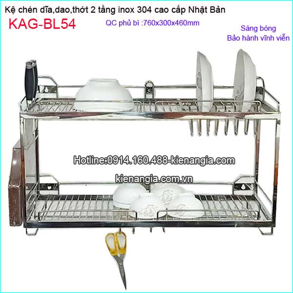 KAG-BL54-Ke-chen-dia-2-tang-sus304-treo-tu-bep-700-Bliro-KAG-BL54-4