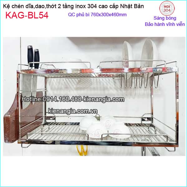 KAG-BL54-Ke-chen-dia-dao-thot-2-tang-inox304-700-Bliro-KAG-BL54-2