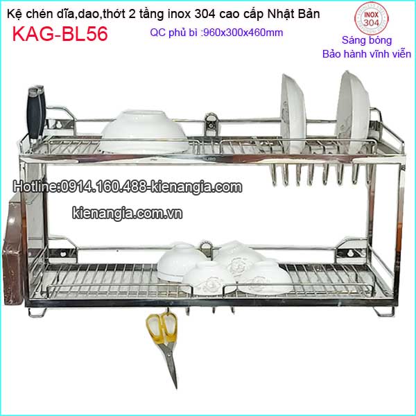 KAG-BL56-Ke-chen-dia-dao-thot-inoc-Nhat-ban-2-tang-900-Bliro-KAG-BL56-4