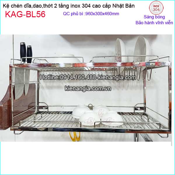 KAG-BL56-Khay-chen-bat-dao-thot-2-tang-900-inox304-Bliro-KAG-BL56-2