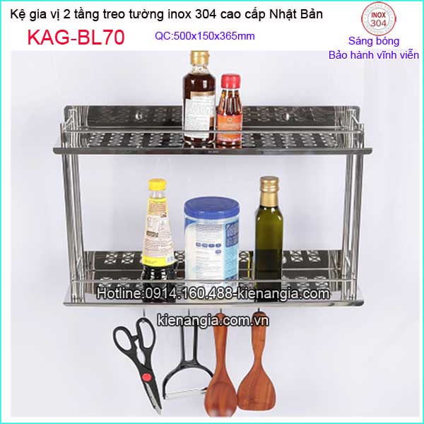 KAG-BL70-Ke-gia-vi-treo-tuong-2-tang-inox-Nhat-Ban-Bliro-KAG-BL70