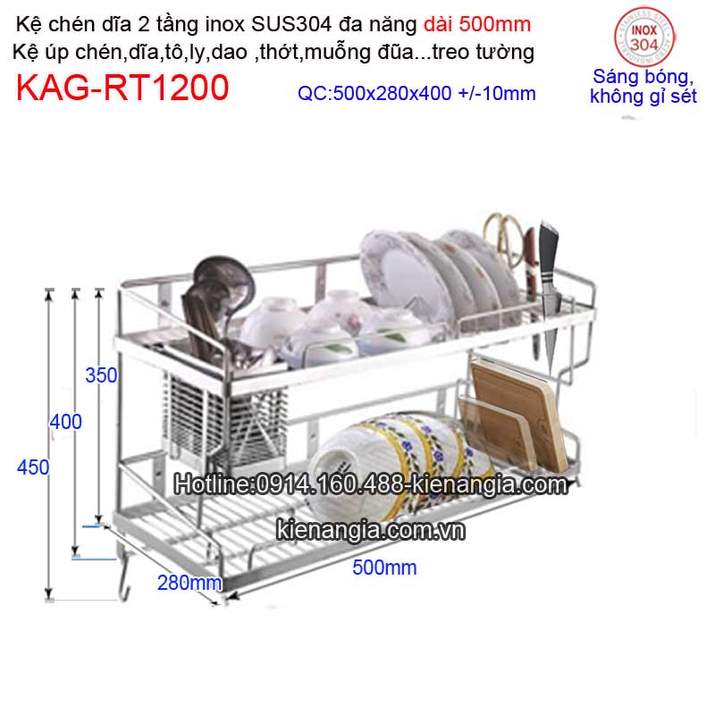 KAG-RT1200-Khay-chen-bat-2-tang-da-nang-500mm-KAG-RT1200-TSKT