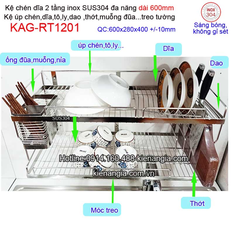 KAG-RT1201-Ke-inox-2-tang-up-chen-bat-da-nang-600mm-KAG-RT1201-3