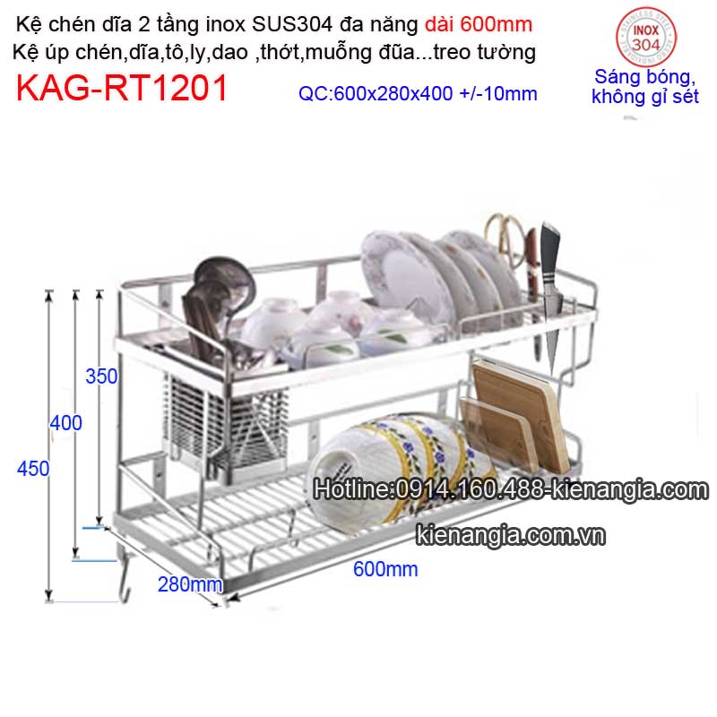 KAG-RT1201-Khay-chen-bat-2-tang-da-nang-600mm-KAG-RT1201-TSKT