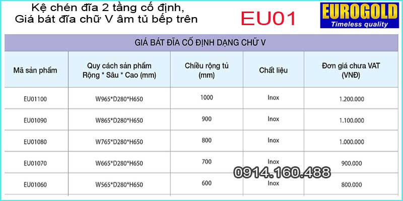 Ke-chen-dia-2-tang-chu-V-am-tu-bep-EUROGOLD-EU01-TSKT