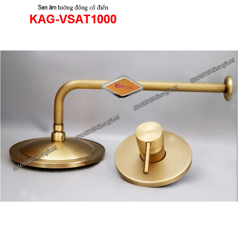 KAG-VSAT1000-Sen-am-tuong-dong-co-dien-KAG-VSAT1000-2