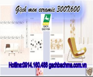 GẠCH MEN BẠCH MÃ WHITE HORSE ỐP TƯỜNG 30X60 W Series