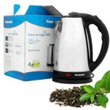 Bình đun nước siêu tốc AQE-180A (1.8L) - BH 6 tháng