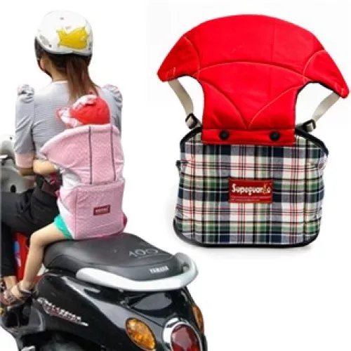 Đai bảo hiểm có phầm đệm cổ cho bé khi đi xe máy