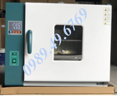 TỦ SẤY 72 LÍT  101-1AB