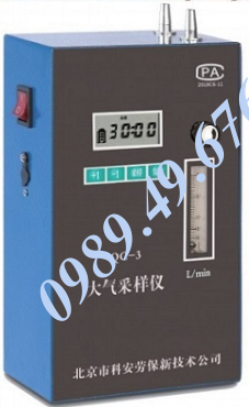 Máy lấy mẫu khí cầm tay QC-3