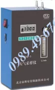 Máy lấy mẫu khí cầm tay QC-3