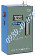 Máy lấy mẫu khí cầm tay QC-5