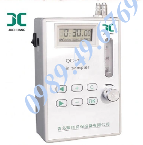 Máy lấy mẫu khí cầm tay, Bome lấy mẫu khí cầm tay