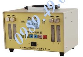 BƠM HÚT LẤY MẪU KHÍ 4 KÊNH TQ-2000