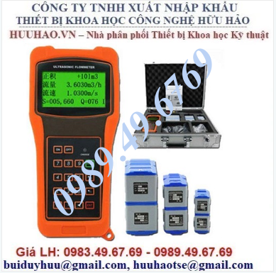 MÁY ĐO LƯU LƯỢNG CHẤT LỎNG ĐƯỜNG ỐNG TUF-2000H